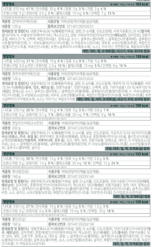 프리미엄1호 사진11.jpg
